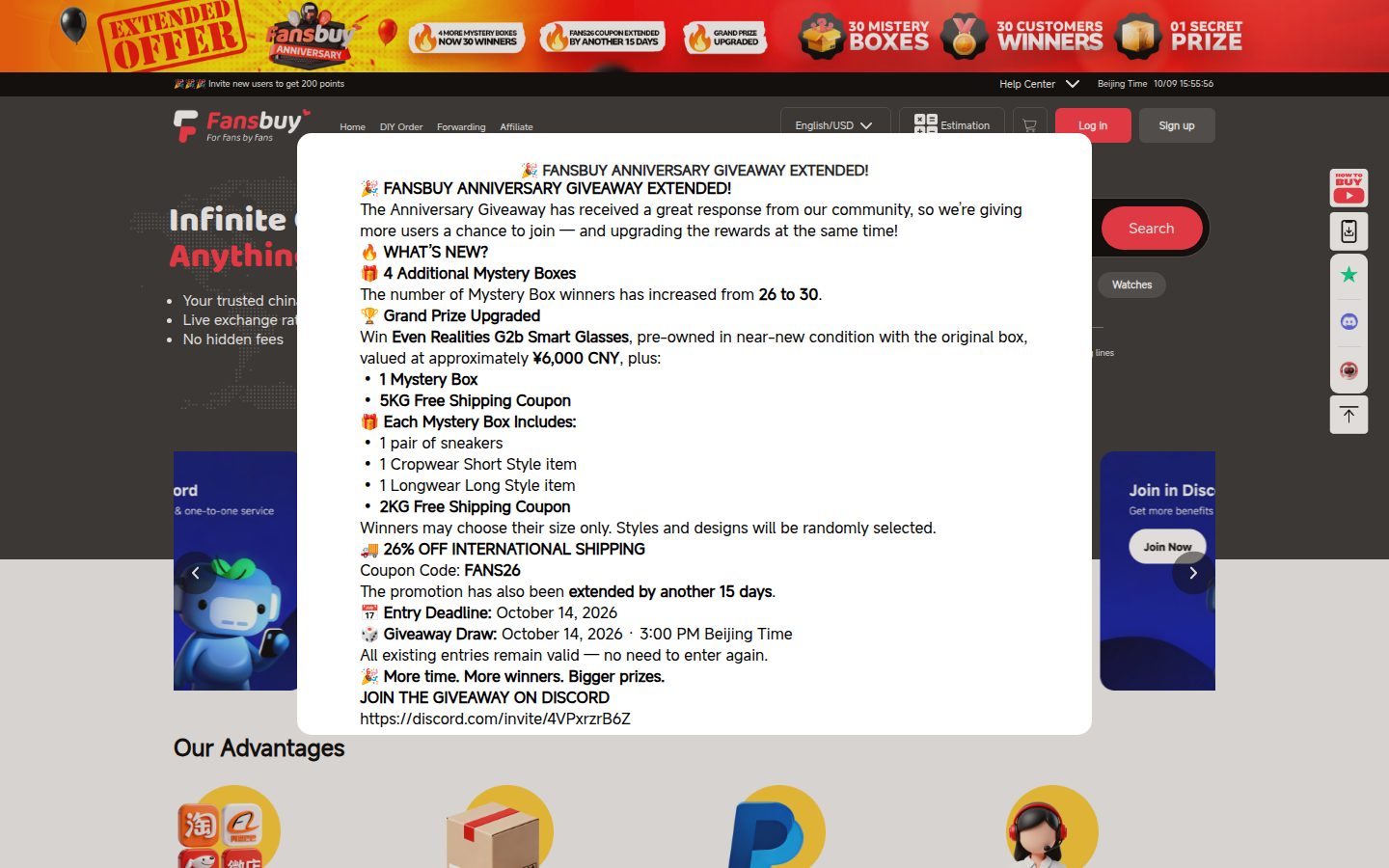 Official FansBuy homepage with extended-offer banner and giveaway modal